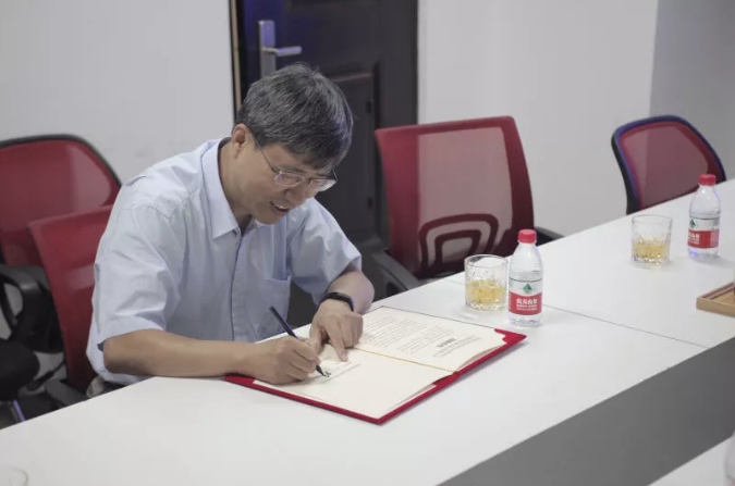 快訊：中科院與黑油數字達成深度戰略合作，攜手開(kāi)拓數字化建設新局面